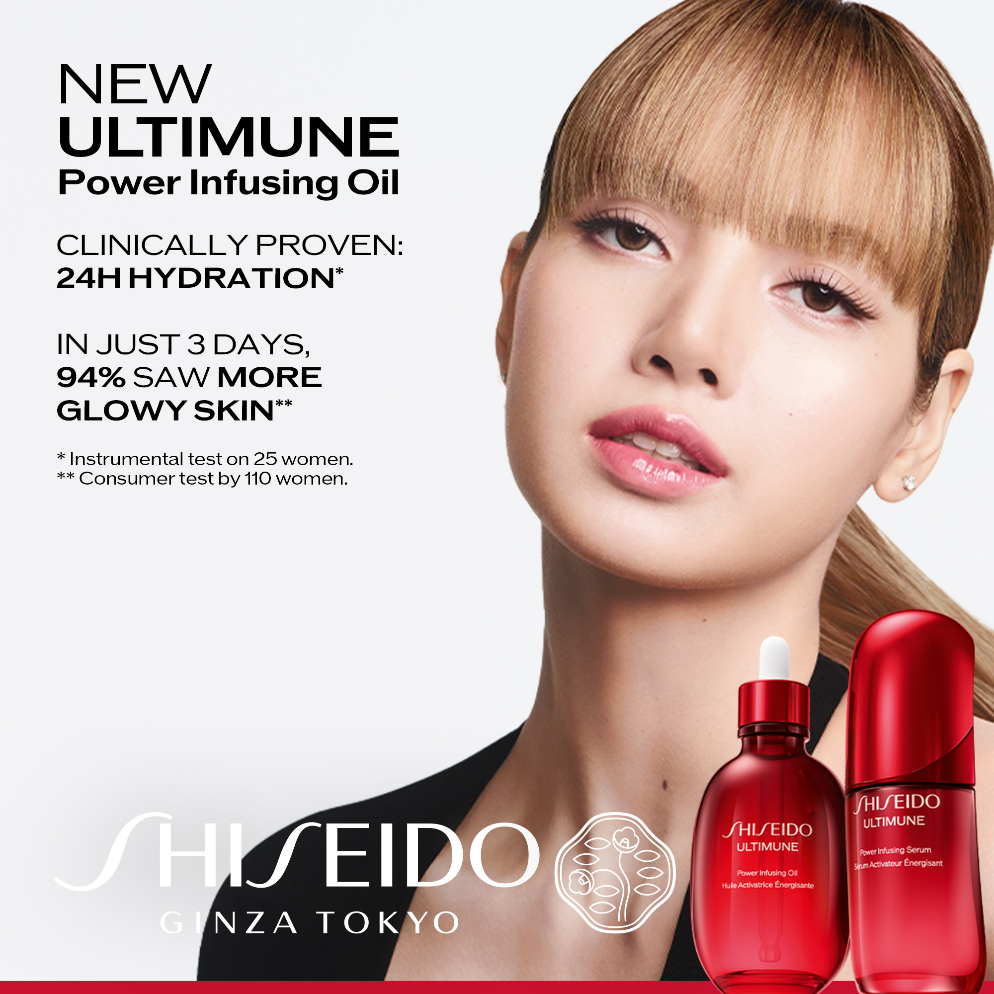 Power Infusing Serum, 